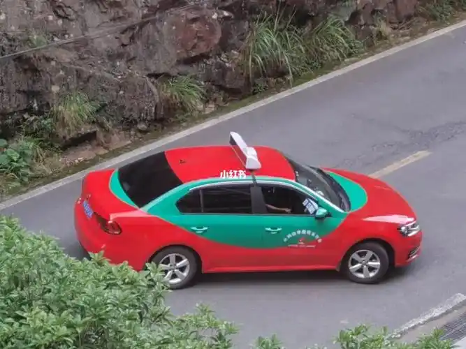 庐山的出租车颜色真的好奇特