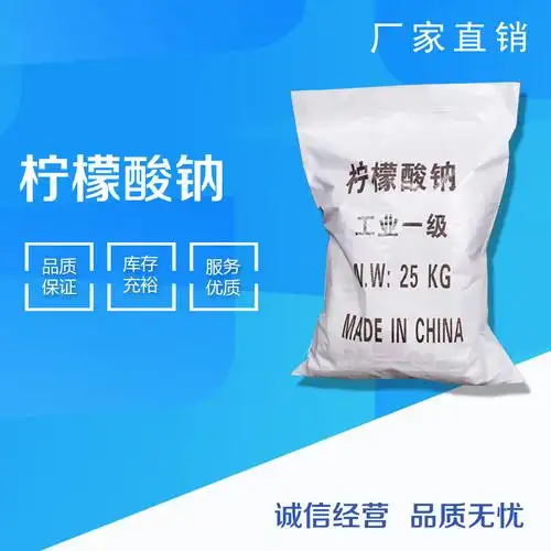 苏州晓伟精细化工有限公司