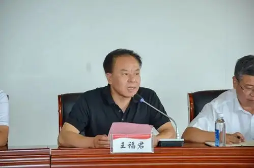 市人社局副局长王福君,市农业农村局副局长黄延仁出席活动并讲话,对