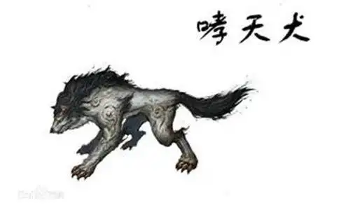二郎神的哮天犬有多厉害连月宫都敢吞