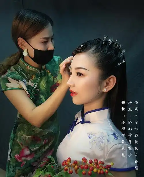 化妆资讯添彩个性旗袍妆分享