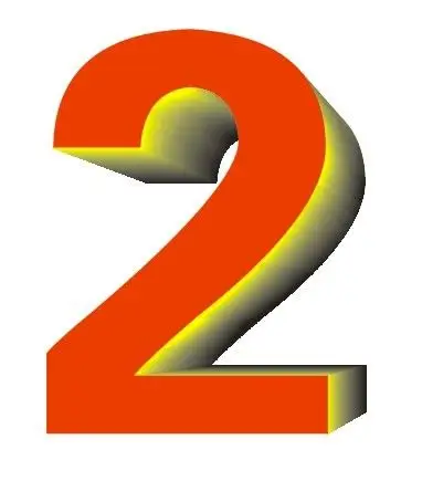 每日几句经典的立体字怎么画