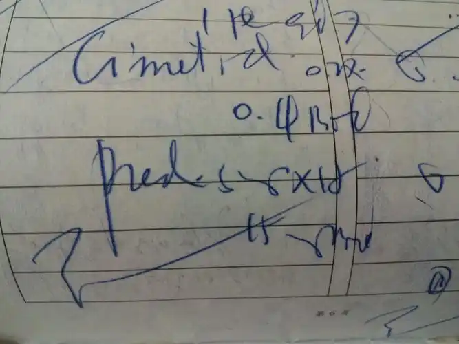 请问一个处方上的英文缩写是什么药品