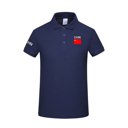 zbrt国服刺绣国旗短袖t恤带中国字样的衣服爱国服装china队服男女运动