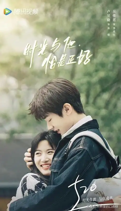 我爱你#虐心爱情剧推荐(虐心爱情故事电视剧全集免费观看高清) - 冷求