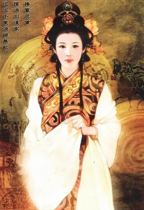 乌孙公主:刘细君汉武帝为抗击匈奴,派使者出使乌孙国,乌孙王猎骄靡愿