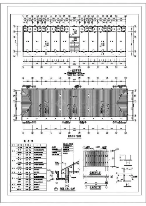 某多层学学生公寓结构布置图