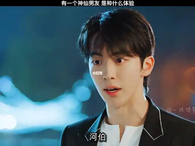 新娘_南柱赫_申世景_影视_影视混剪(视频)