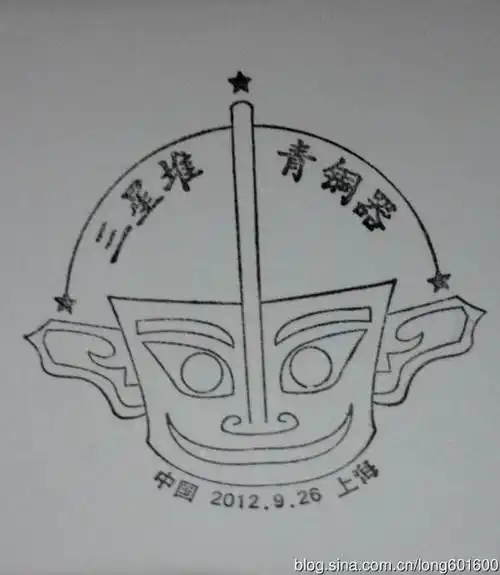 三星堆简笔画 三星堆简笔画涂色