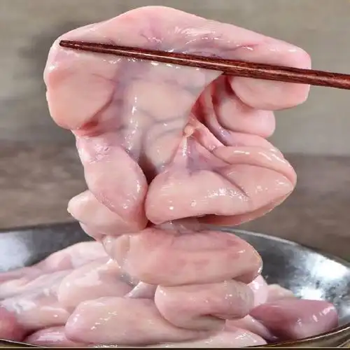 新鲜猪花肠脆肠猪房子猪子宫猪胎盘猪下水批发全套 新鲜猪花肠2斤装