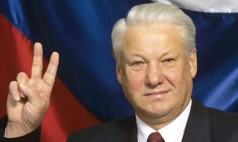 俄罗斯第一任总统是谁