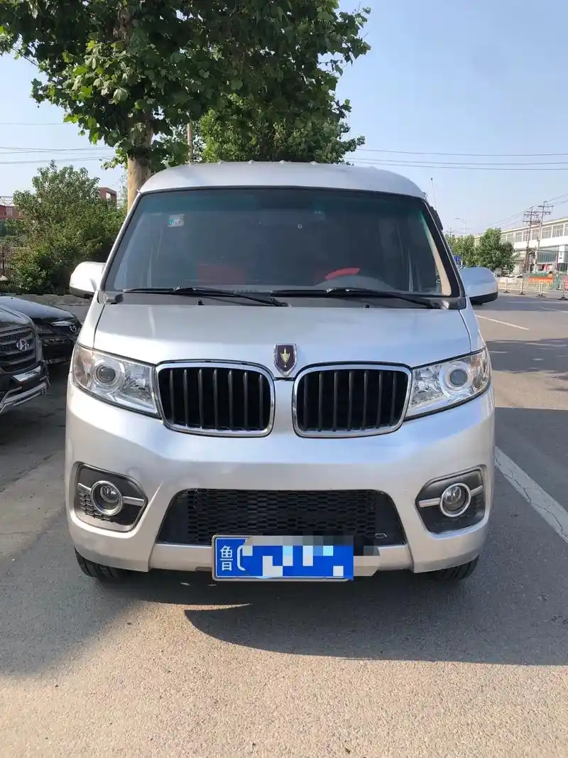 厢式面包.新到准20年金杯小海狮厢式面包一辆,本地一手,保险 - 抖音