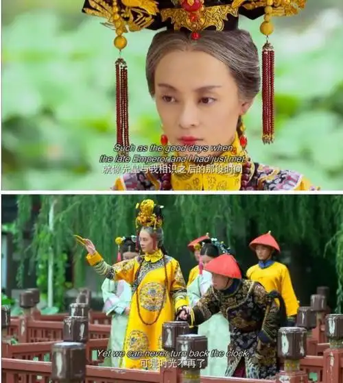 美版甄嬛传大结局:老年甄嬛13句话忆果郡王 最后一句戳泪点(3)