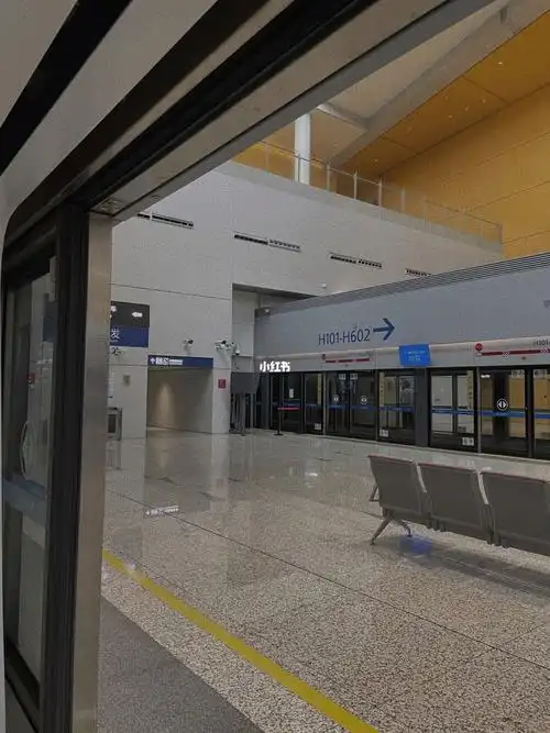 机场手机随手拍