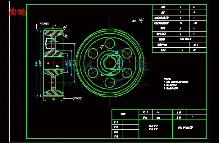 二级同轴式圆柱齿轮减速器装配图及四个零件图和一个草图