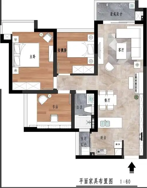 东城鼎峰尚境装修案例-94㎡现代风格三房二厅装修效果图装修设计理念