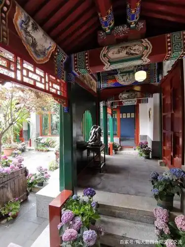 北京四合院鉴赏之东城北新桥四合院