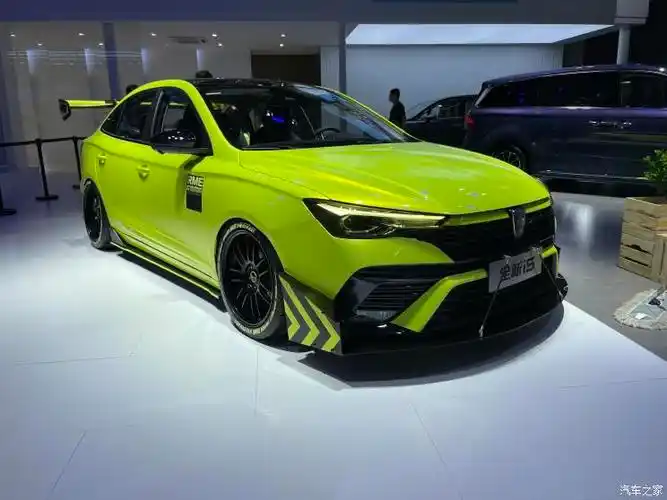 2021成都车展:荣威i5改装版正式亮相