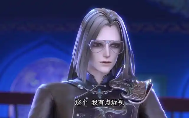 高深莫测又高冷的御王黎灰其实具有细腻的情感,这是仙子的真性情