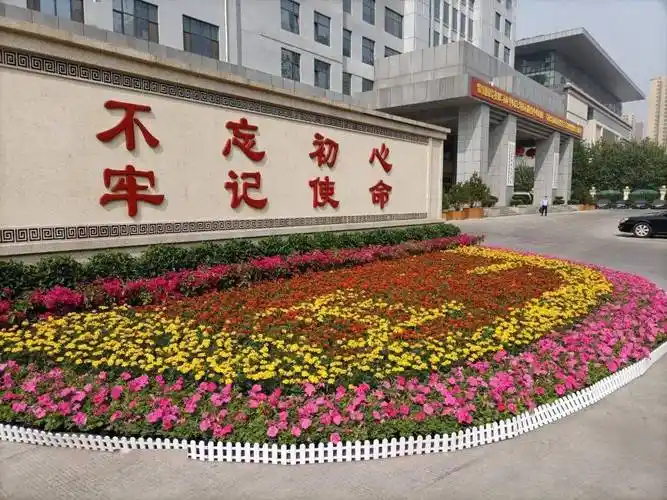 保障城管系统全面做好五一节前保障工作