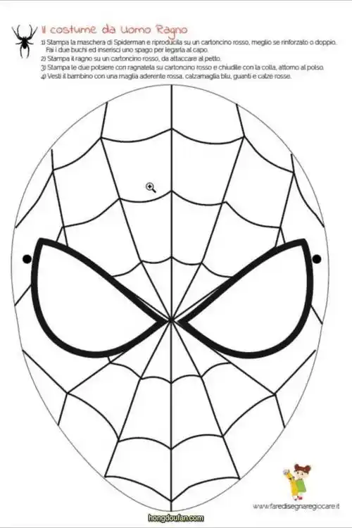 可打印的超级英雄蜘蛛侠面具a4打印模板图片下载-红豆饭小学生简笔画
