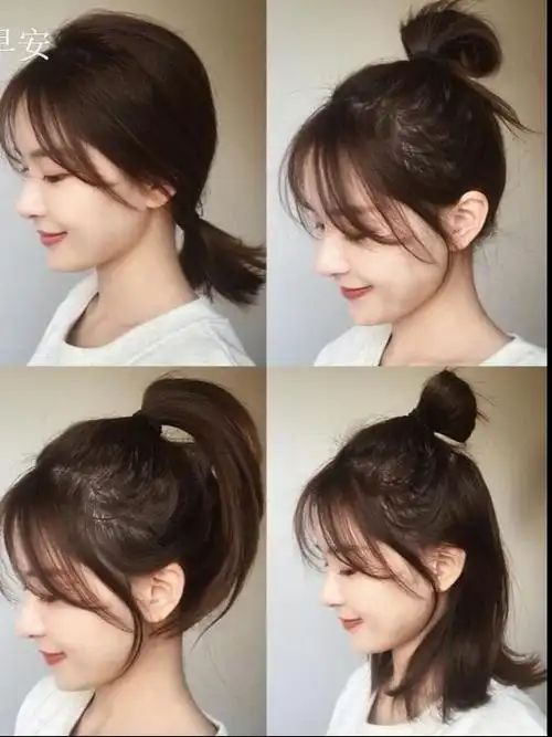 因为我不太爱洗头 所以到了后面两天就扎头发原标题:显瘦网红丸子发