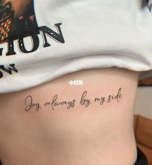 英文字母纹身05vinktattoo