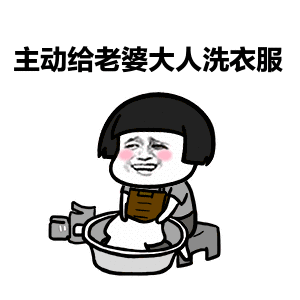 恕我直言,耍朋友还得找重庆男人!