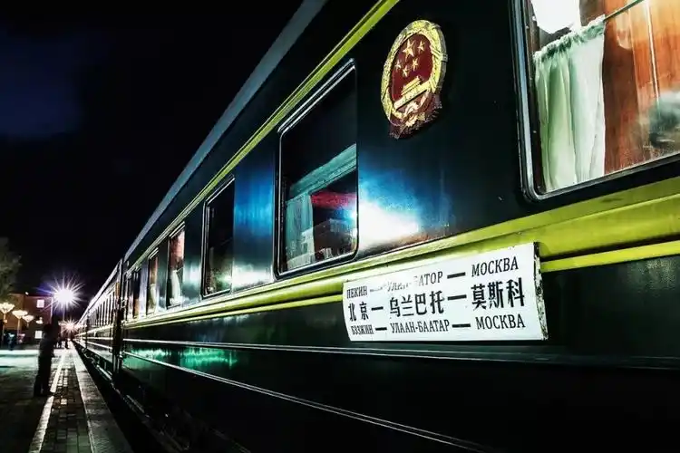 北京开往莫斯科的列车沿途风光惊艳了整个世界