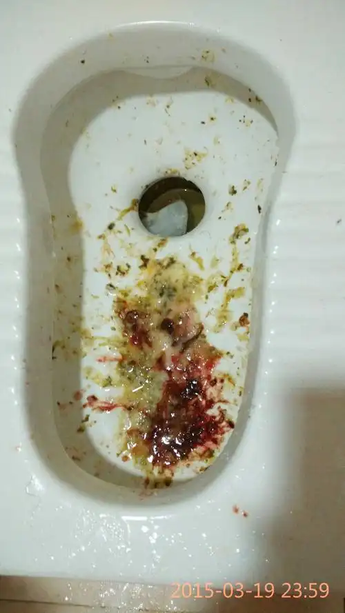 孕11周,又吐到出血了