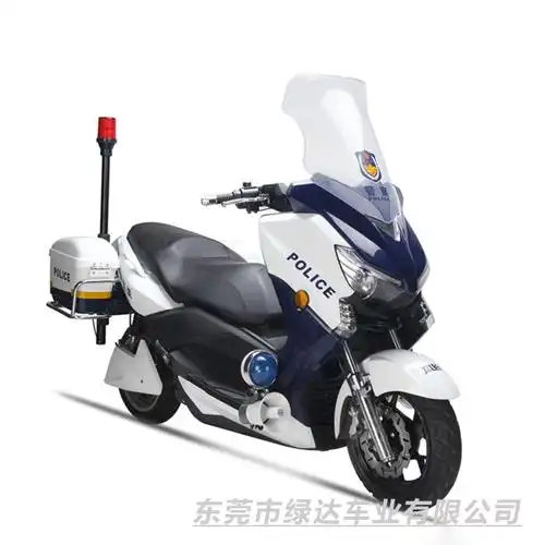 两轮警用电动摩托车—t8警车