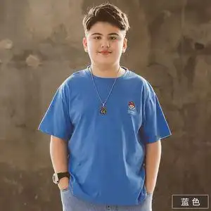 胖童装男童夏季短袖t恤2021新款小胖子夏装胖男孩半袖上衣体恤潮