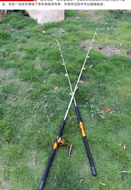 拖钓竿深海重磅船竿船钓竿超硬50公斤铁板竿船杆1.8米