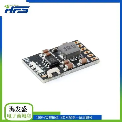 cd42 5v2a充放电一体模块3.7/4.2v锂电升压充放保护-阿里巴巴