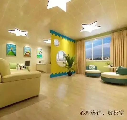 你知道心理咨询室也要注重灯光设计吗