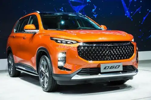 「2019上海车展」自由定制上汽大通maxus d60 亮相上海车展