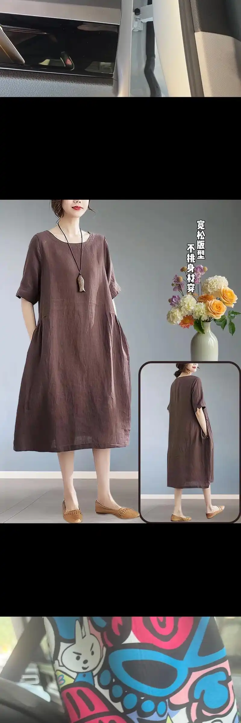 91纯色棉麻连衣裙,简约不简单,彰显优雅气质:优质棉麻面料 - 抖音