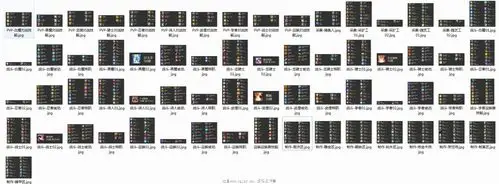 ff14 2.57版本全职业全技能图标参考