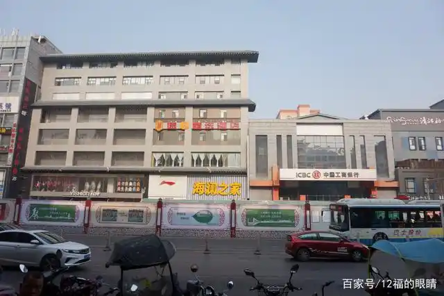 西安东大街那些消失的老字号饭庄