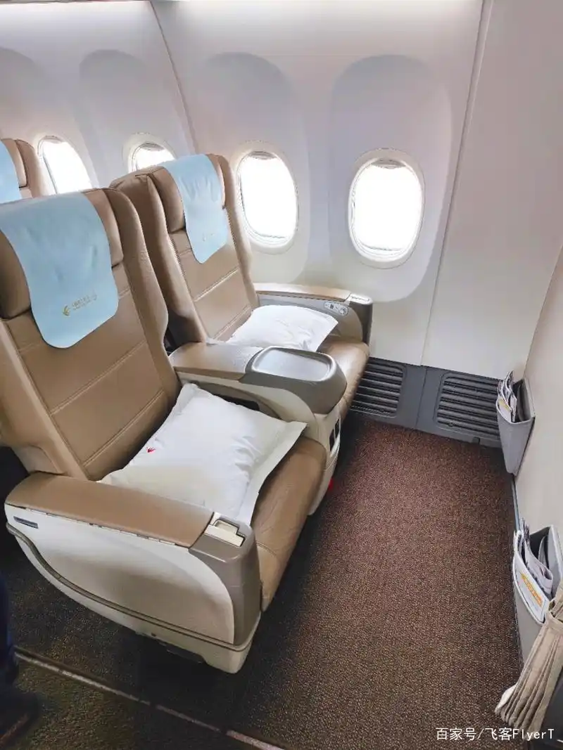 这才是真省钱!用信用卡积分换了张免费机票,而且是东航公务舱!