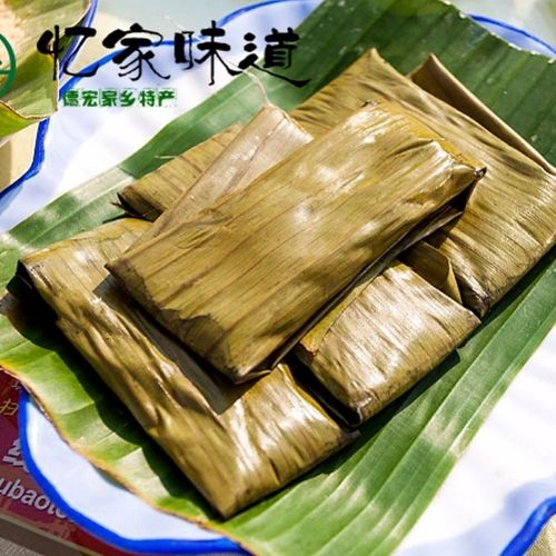 云南德宏特产糍粑泼水粑粑红糖糯米苏子糖粑粑新鲜制作袋装1斤预计2月