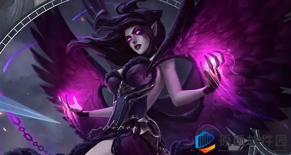 莫甘娜出装顺序攻略