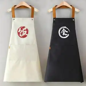 围裙定制logo厨房餐厅工作服图片