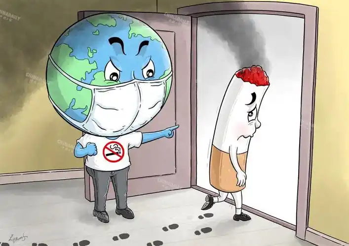 中国日报漫画世界无烟日