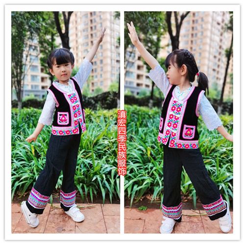 新款儿童多色绣花生活小马褂,民族特色楚雄彝族小孩男女同款马甲