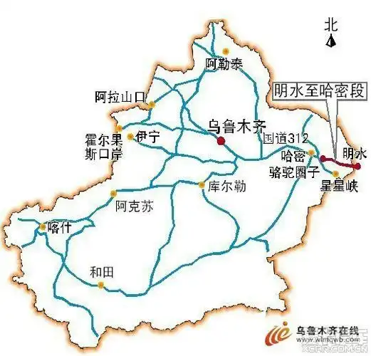 在建的g7京新高速公路建设情况及哈密附近掠影(4/107)