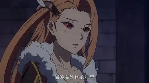 原创贤者之孙完结米莉亚体内有了小宝宝西希莉为救人脱魔法衣服