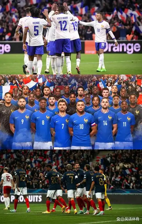 2024欧洲杯法国队25人大名单