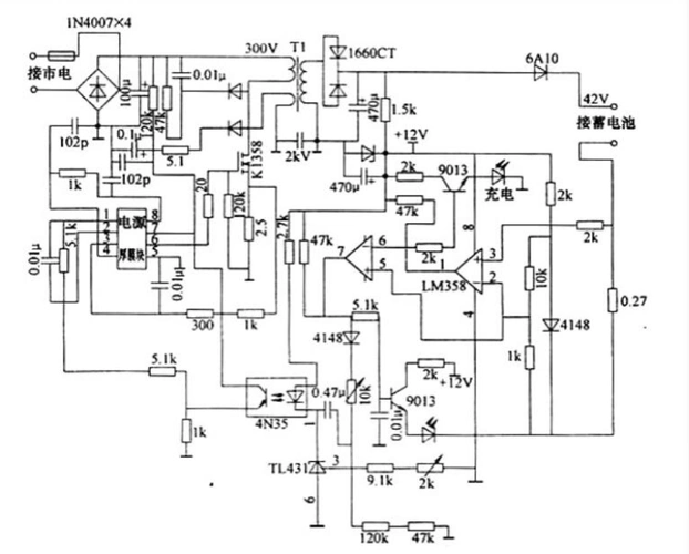 电动车充电器电路图