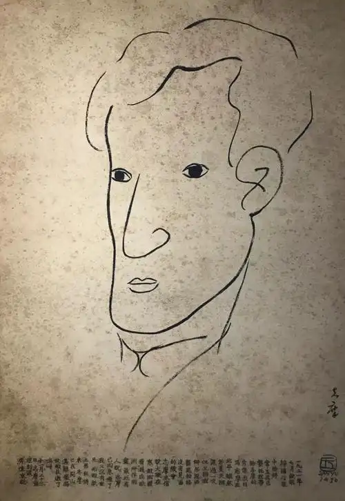 华艺国际2019秋拍拍品布面油画吴冠中 《姐妹》华艺国际2019秋拍拍品